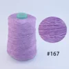 167 สีม่วงอ่อน