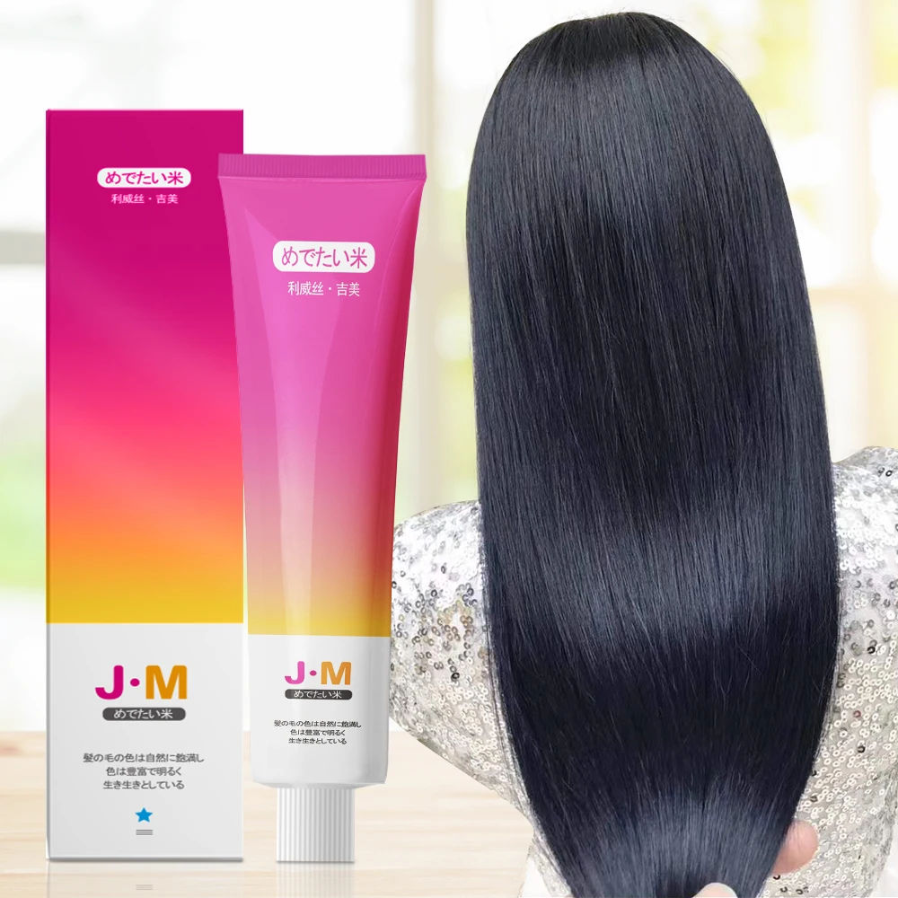 Новинка, оптовая продажа, фирменная торговая марка, Лучший Крем-краска, постоянный цвет волос