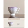 Star Purple Coffee Cup-Purple Ice