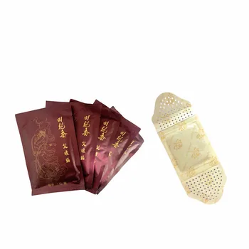 Innovative products 2021Warm palace posted/High Quality Women Warm Patch (OEM/ODM service)