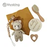 Giraffe Set