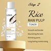 rice toner