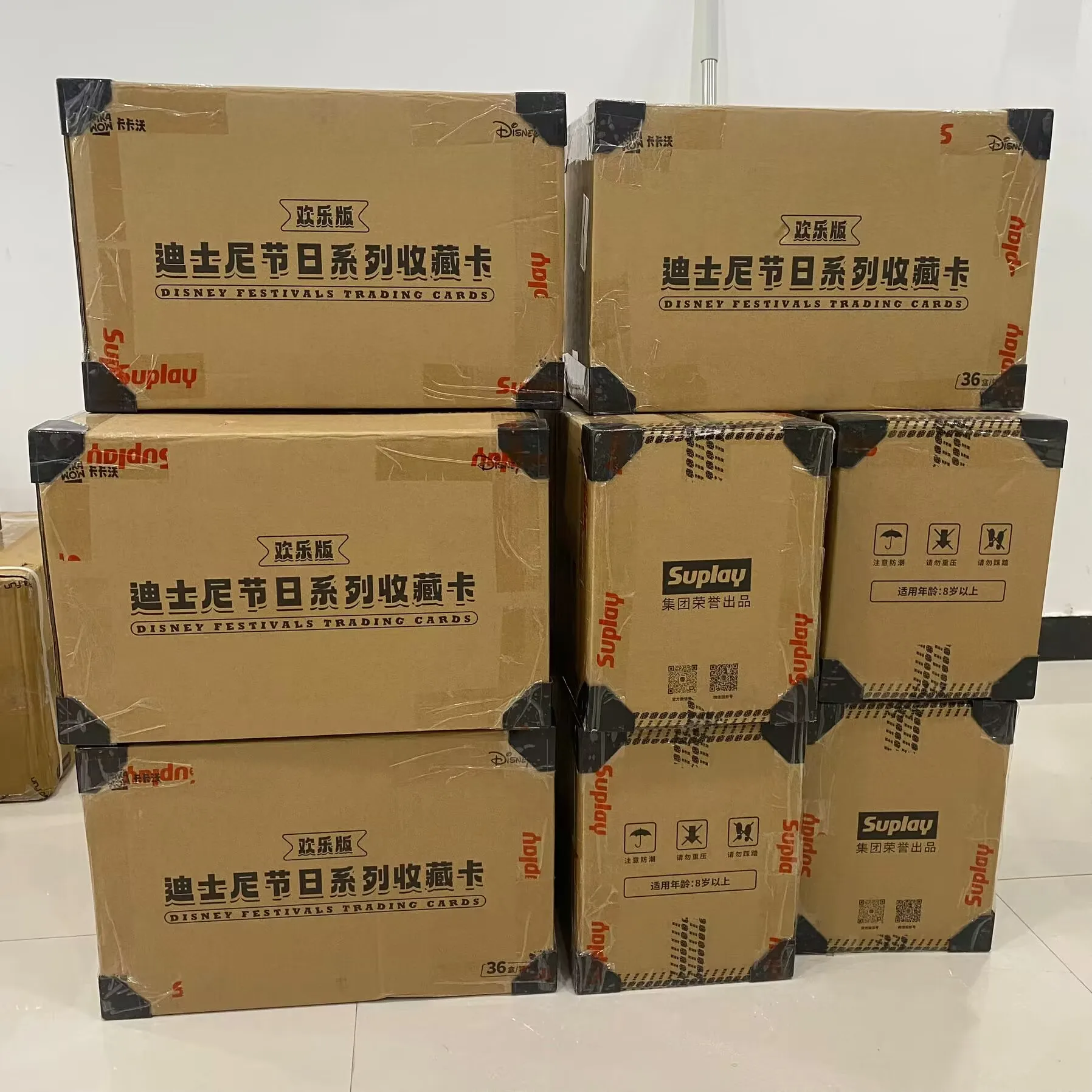 Game Trading Box Anime One Pieced Cards Kakwow Disneyes2 Trading Printing Holographic Cards Foil Pack Baseball Trading Cards