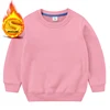 SKU-ROSA
