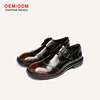 Burnished Brown