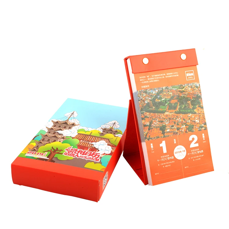 
 Профессиональный заводской офисный деловой мягкий чехол Календарь  