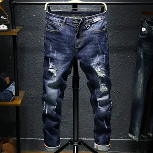 Men's High Street Vibe Wind Long Pants American Street Wash Made Old Jeans for Autumn Summer Spring Waterproof European American