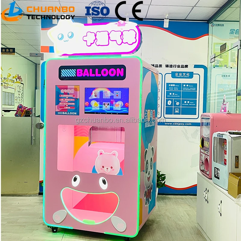 Balloon Vendor - Vending Machines, Amusement Machine Manufacturer - Feiloli  Electronic Co. Ltd. - Taiwan, Amusement Machine Supplier, Exporter & Seller