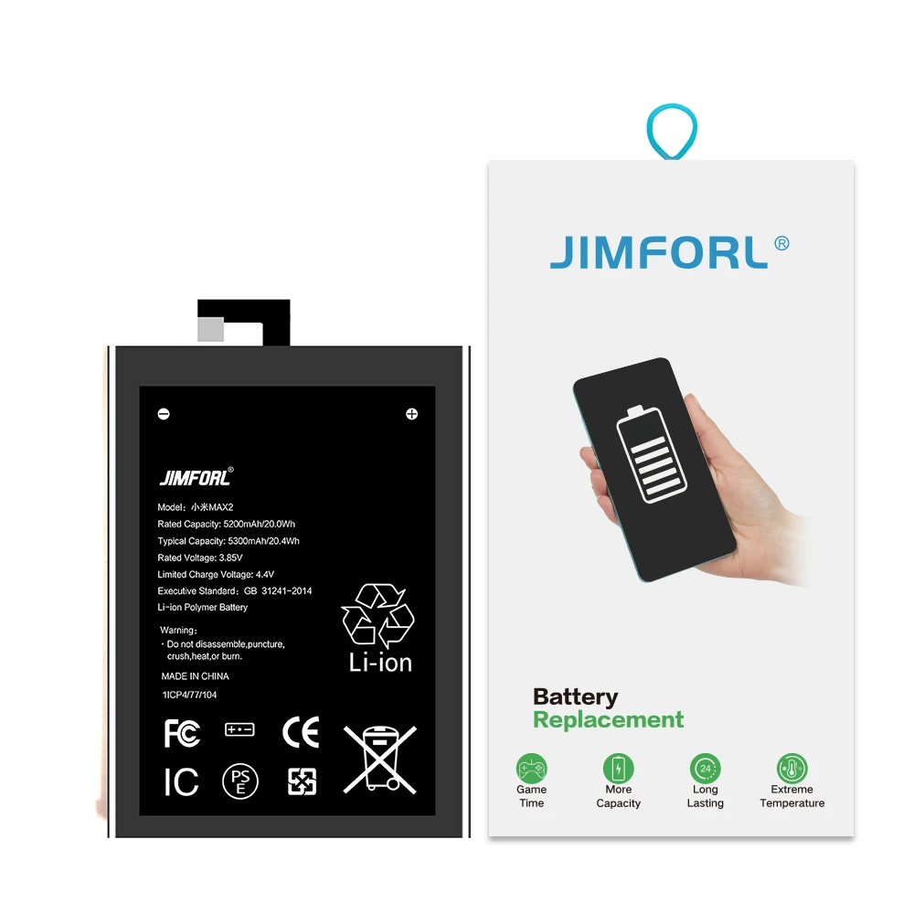 Аккумулятор для мобильного телефона Xiaomi Mi Max 2 Max2, 5240 мАч, сменный литий-ионный аккумулятор BM50