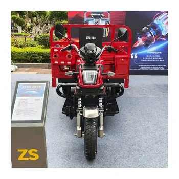 motorcycle truck gasoline algeria cargo vehicle tricycle for sale