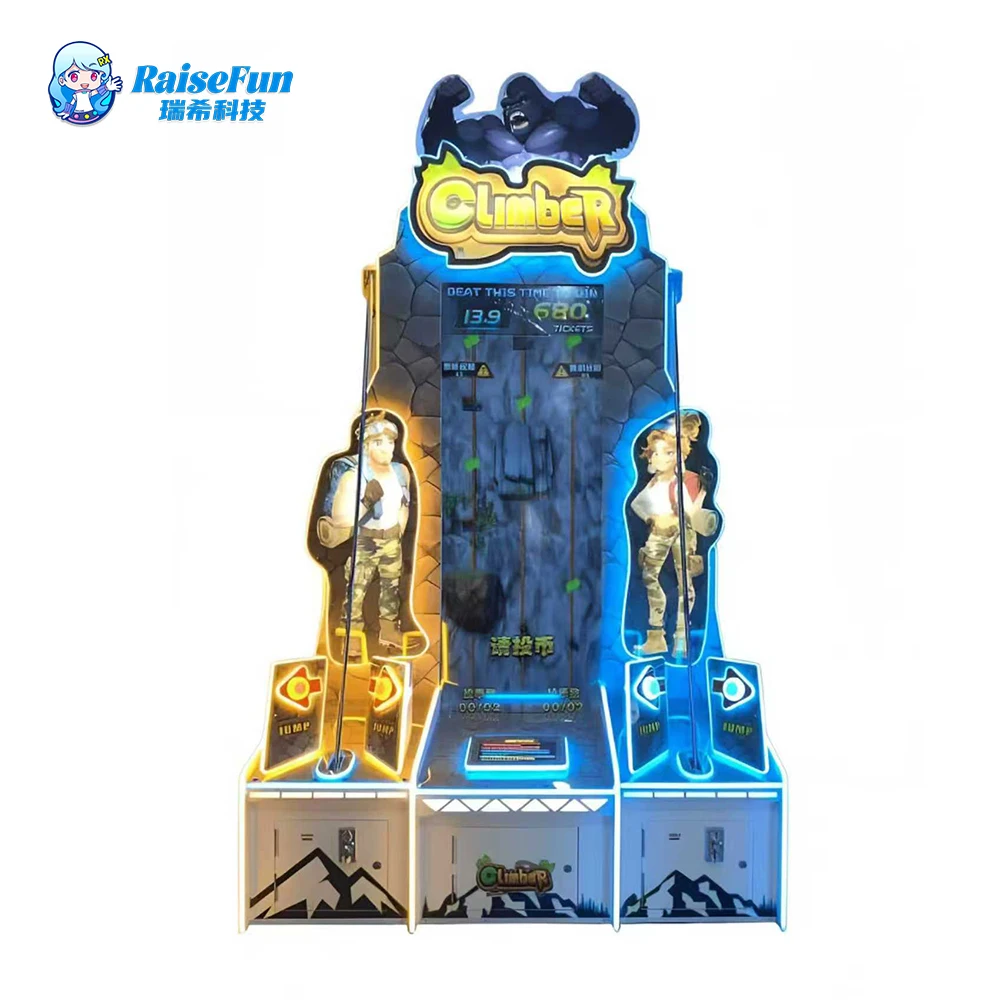 Factory Price Coin Operated Arcade Indoor Climber Ticket Prize Lottery Game Machine 2 Player LED Screen Video Redemption Machine