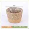 Medium-sized cattail woven flower basket
