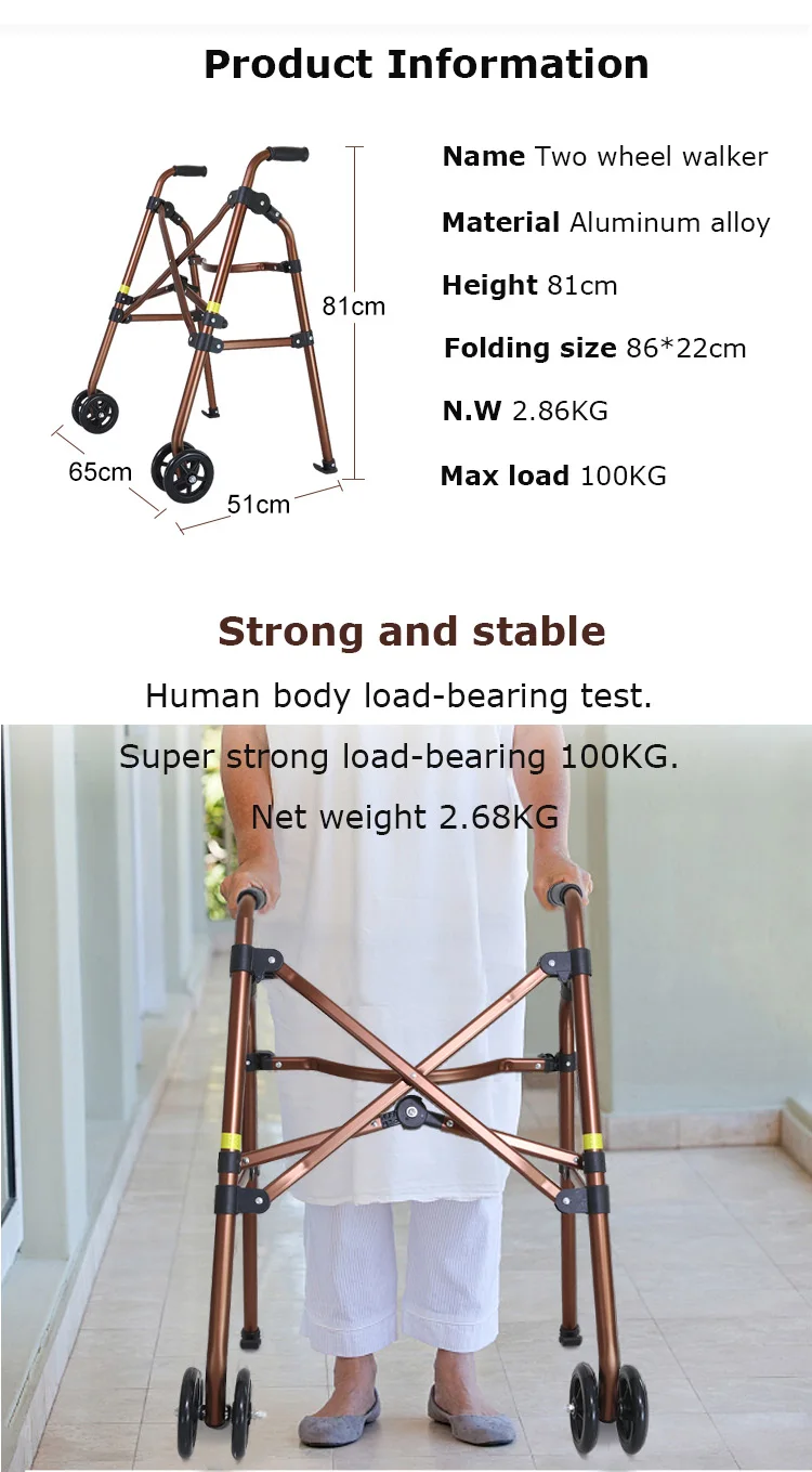 High quality and hot sale 2 Wheels Lightweight and Easy to Carry Senior Walker Aluminum Foldable Walker factory