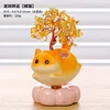 Orange cat [Yellow Crystal]