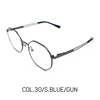 S BLUE/GUN