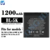 BL-5K