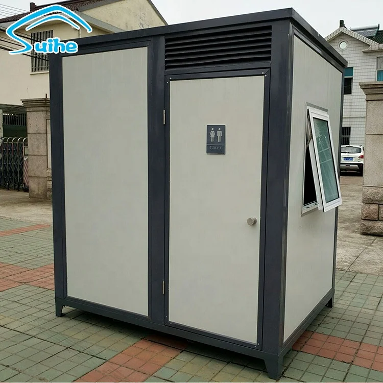 Suihe Portable Mobile Toilet Economic Prefab Mobile Bathrooms Container Toilet Shower
