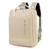 Beige-1