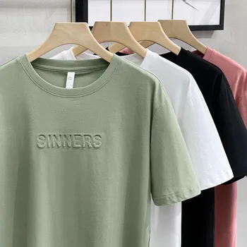MGC Garment High End Custom 3D Logo Emboss Printing Crewneck T shirt For Mens Embossed T-shirt Cotton