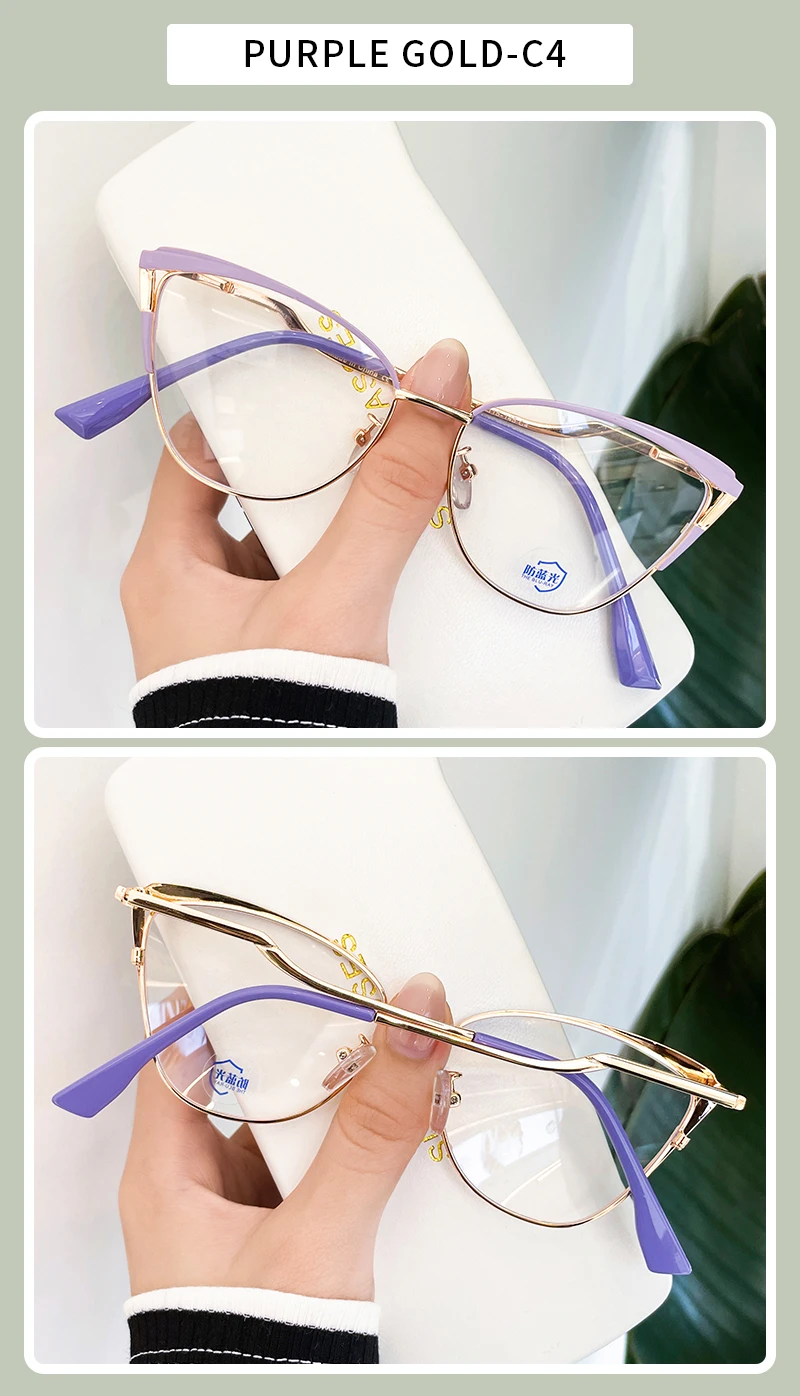 Fashion Cat Eye Optical Glasses Frame for Women - Photochromic