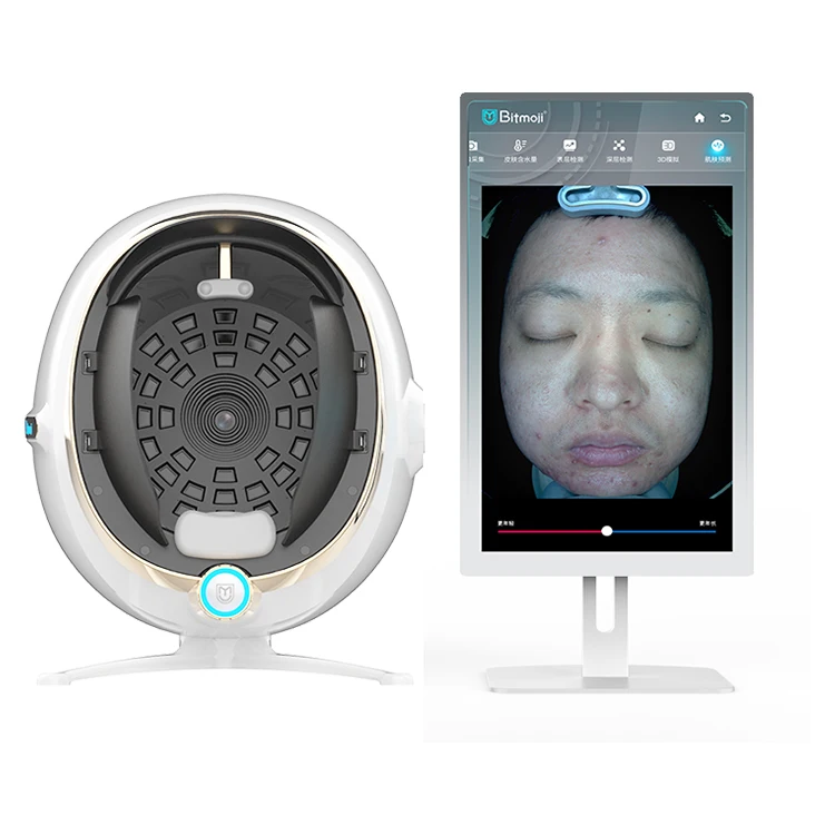 Factory Price Skin Analyzer Image Instrument Magic Mirror 3D Digital Facial Analysis Machine