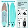 Pagaie double tête 350*89*15cm-SUPTT72D + siège