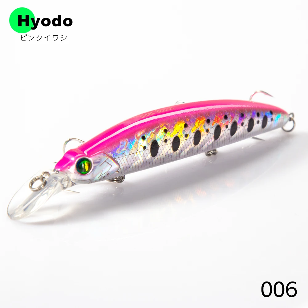 Fishing Lure Hunt House Minnow  Fishing Lure Hunthouse Minnow