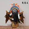 7-inch q version of chu overlord