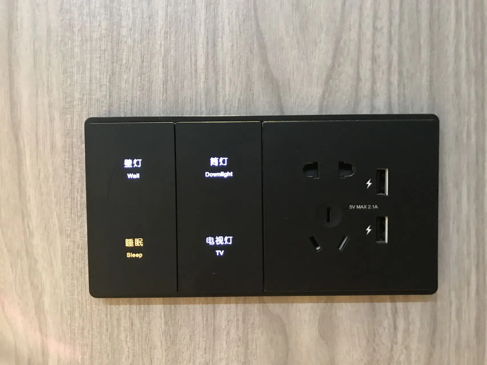 Alibaba.com: Orbita Modbus Communication Bedside Switch Panel and ...