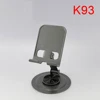 K93-Gris
