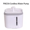 Bomba de Agua Inalámbrica PW25A