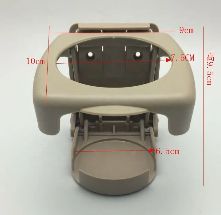 2 Pièces Porte-gobelets Muraux Auto-adhésifs Pliables - Support Bouteille Détachable Pour Voiture, Cuisine Et Bureau