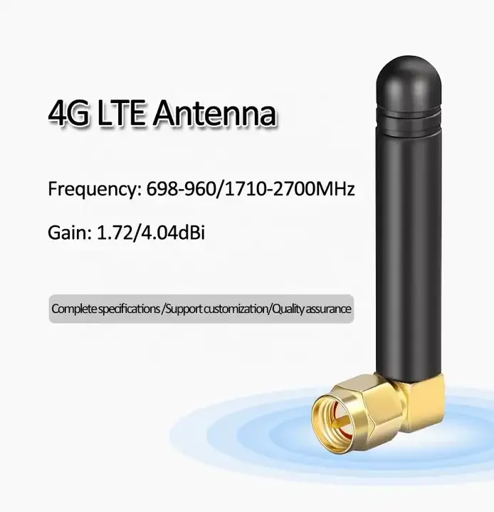50MM Mini M2M Cellular Antenna 700MHz LTE Stubby GSM 4G Antenna