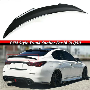Black/Carbon Q50 Rear Wing Lip Car Rear Trunk Boot Lip Spoiler Wing Extension For Infiniti Q50 2014-2021 Rear Wing Spoiler Lip