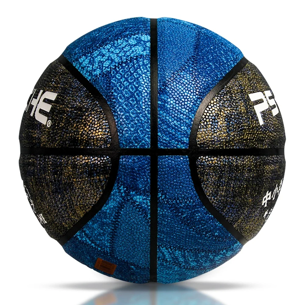 PSYCHE  Full Panel Printing Custom Composite Leather Basketballs Huafei Basketballs