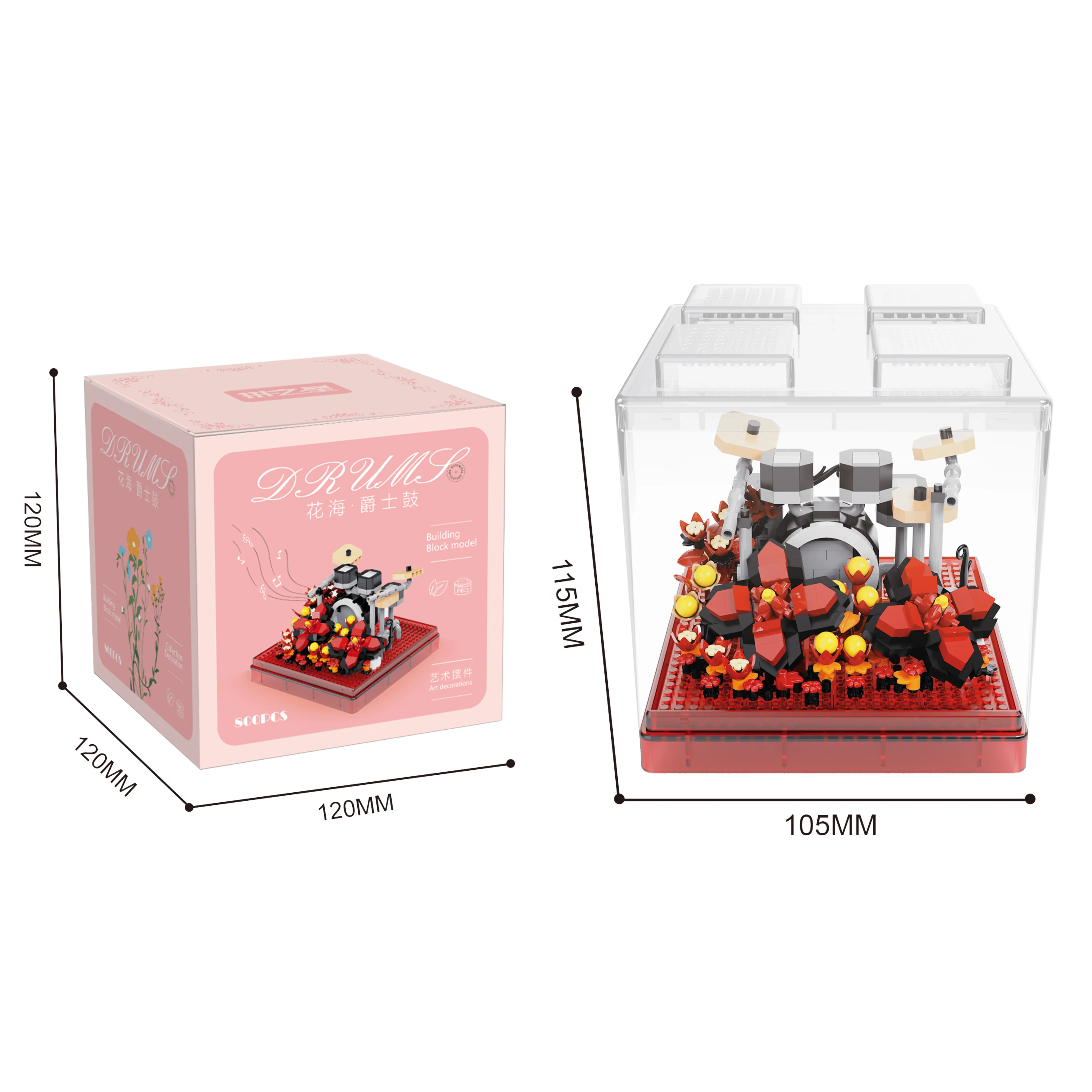 PinZhiXing Flower and Musical Instruments Piano Guitar Jazz Sax Building Blocks Sets Christmas Gifts Items