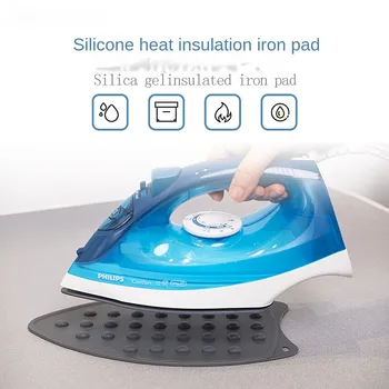 Durable Mini Mat High-Temperature Resistant Silica Gel Iron Pad Organizer Easy Storage Heat Insulation Anti-Scald Organizer