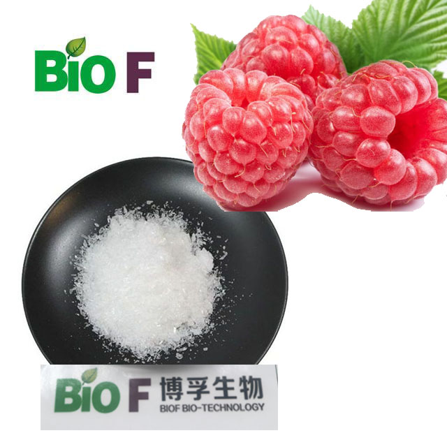 BIOF Supply Raspberry Ketone Powder 99% Raspberry Ketone Seed Extract