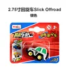 Swing car slick offroad - argento