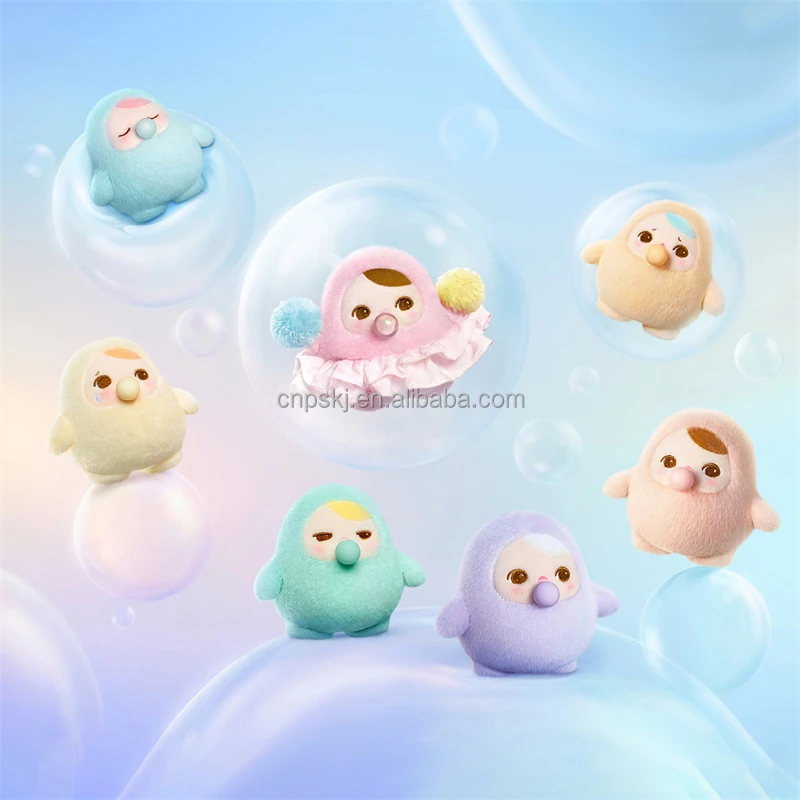 Pop Mart Pucky Beanie Bubble up Series - Mystery Plush Toys