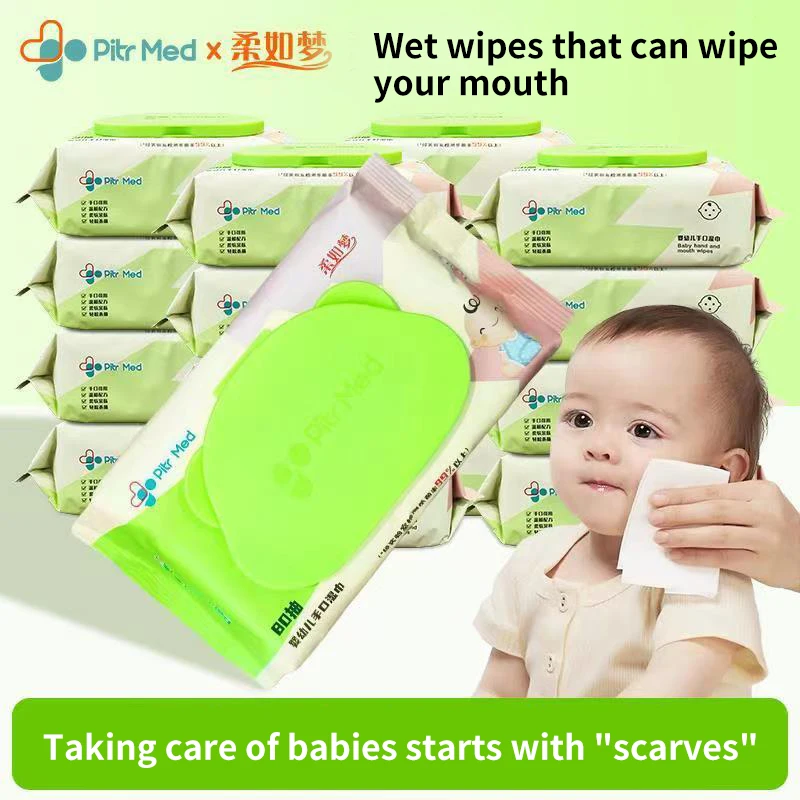 100% качество детские салфетки на основе детских