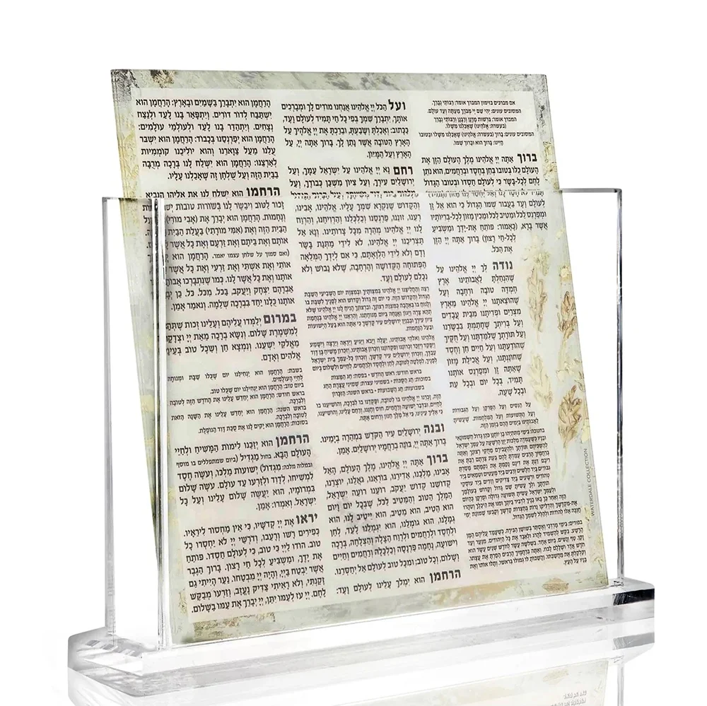 Highly Clear Lucite Bencher Set Transparent Elegant Design Acrylic Bencher Holder