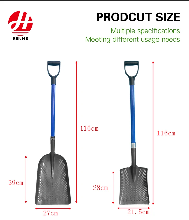 product beach fun fecal screening shovel for farm chicken coop goat stall sand poop cleaning or sand dipper sand sifter-3