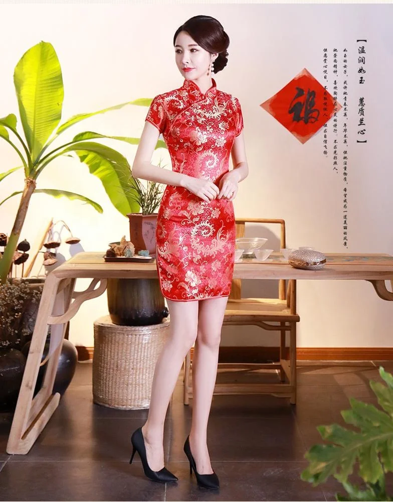 red qipao