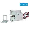 DC12V