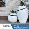 Striped flowerpot