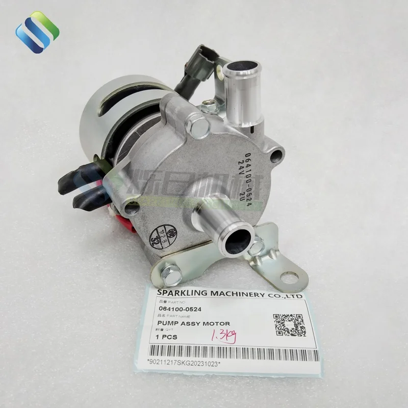 スミシー SKGM 064100-0524 GT 1000E Water Electric Pump - High Guarantee