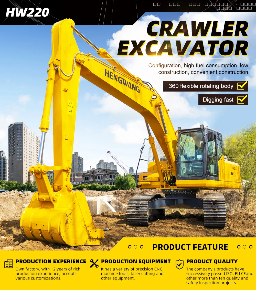 HW-220 Excavator  details