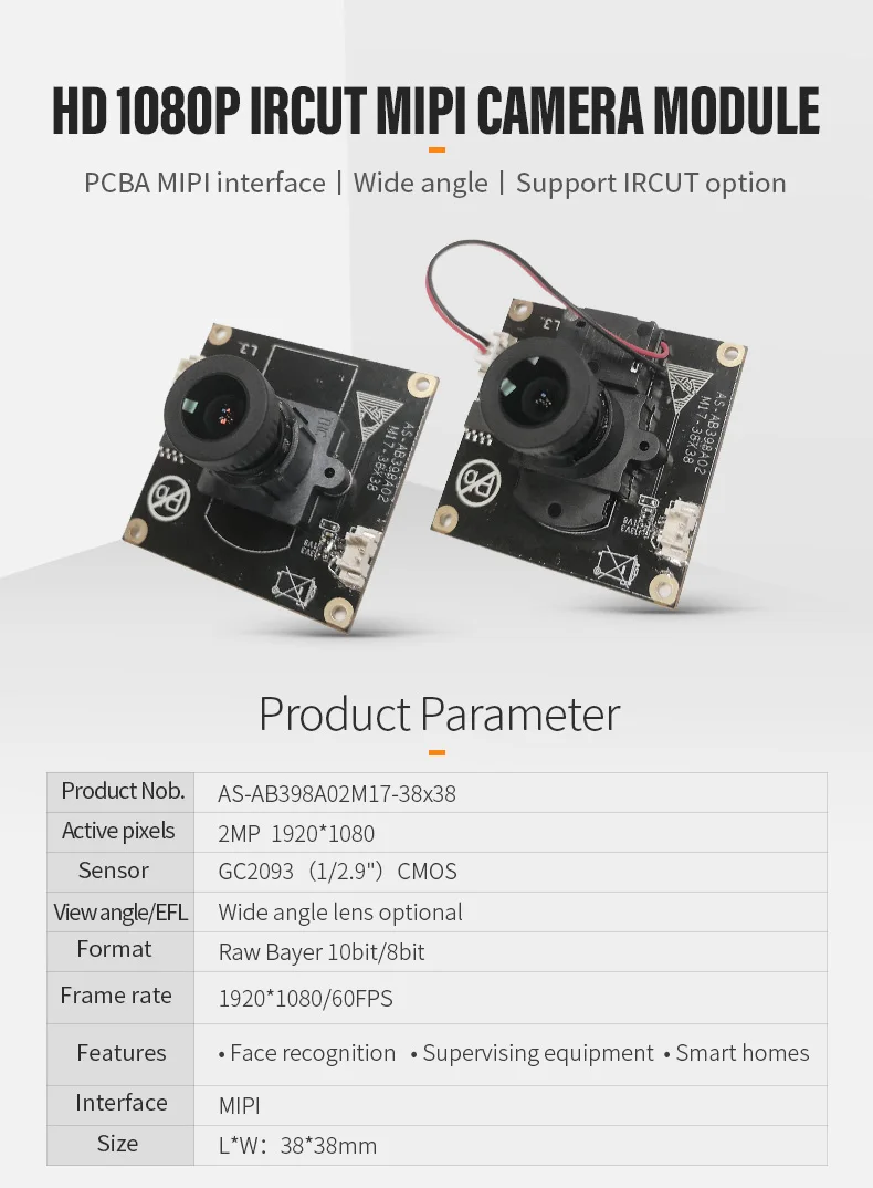 DGZX MIPI 2MP 1080P wide-angle camera module插图