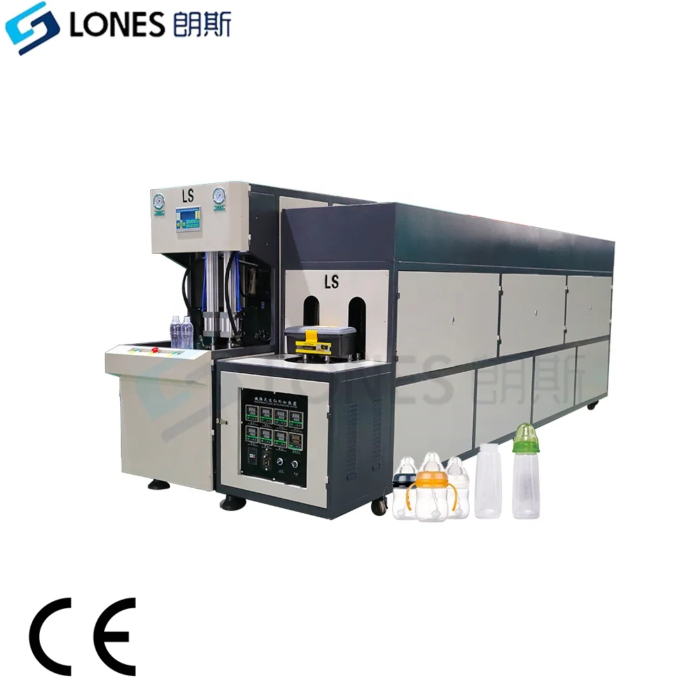 LS-PP Semi Automatic 2 Cavity PP Bottle Blow Molding Machine 10Ml to 2L Heat Resistant pp Baby Feeding Milk Bottle Machine 600BP